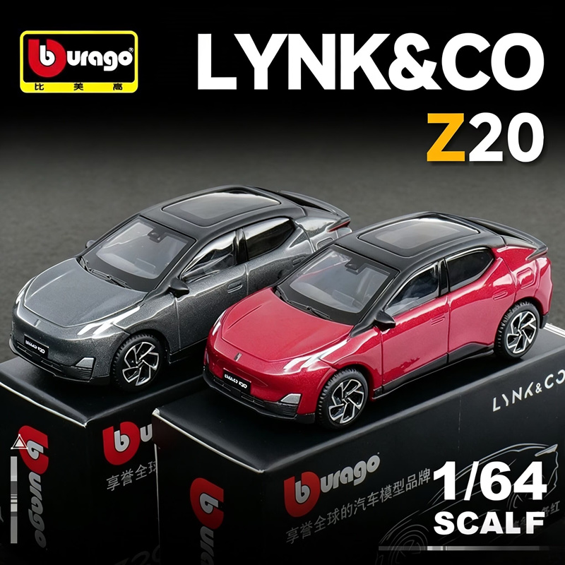 Renewable Energy Kids - Bburago 1:64 LYNK&CO02 Z20 SUV Legierung