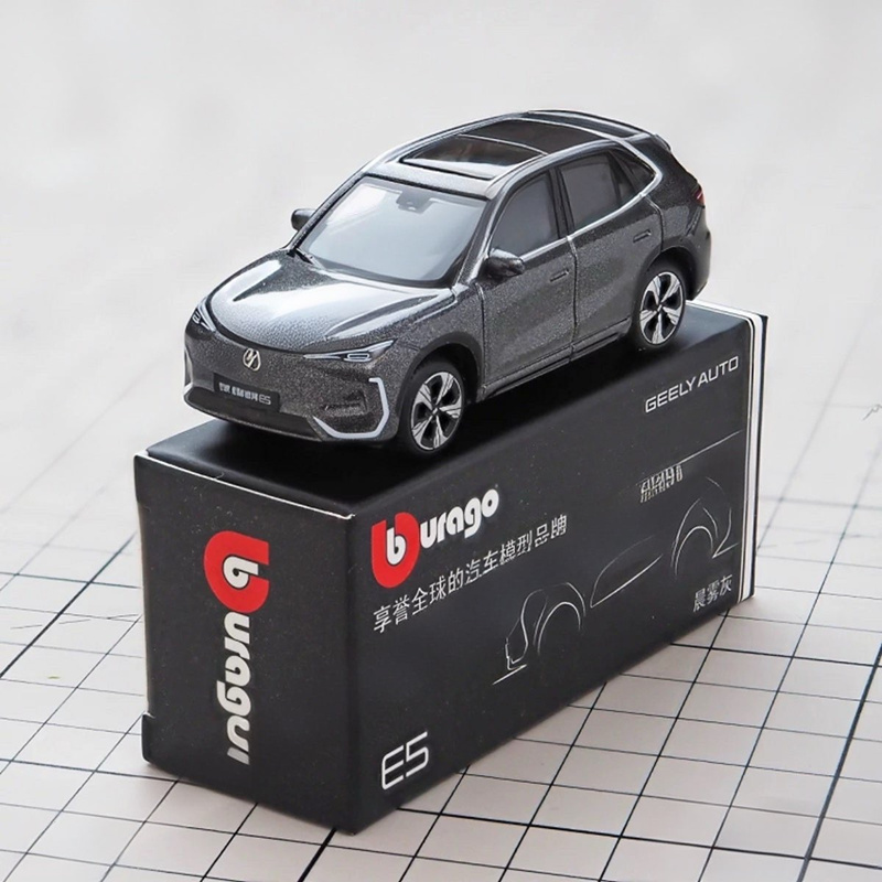Renewable Energy Kids - Bburago 1:64 Geely E5 EX5 Legierung