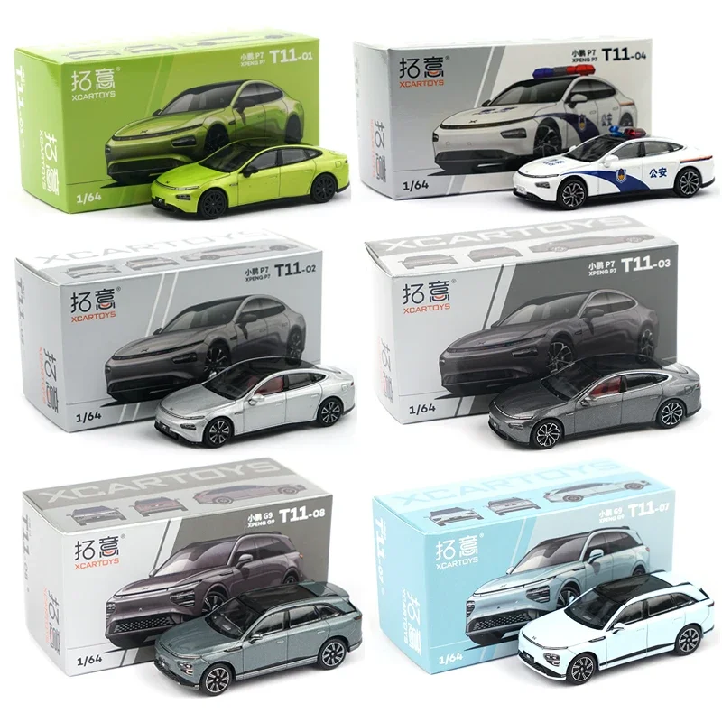 Renewable Energy Kids - Xcartoys xpeng p7 neue Energie elektrische