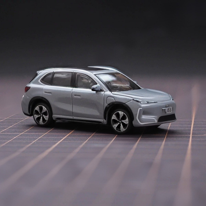 Bburago 1:64 Geely E5 EX5 Legi – Renewable Energy Kids Bewertung und Preis