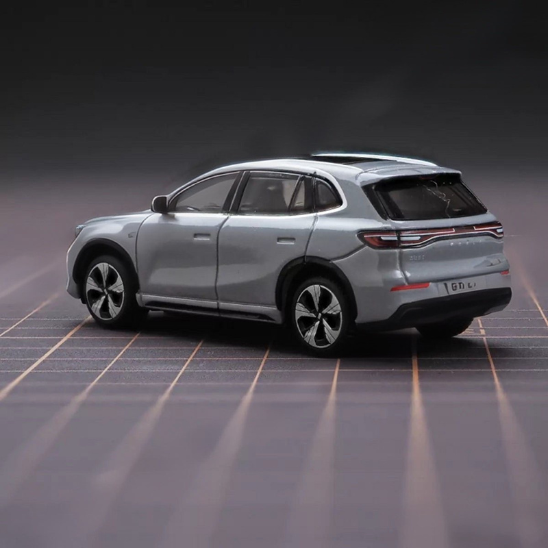 Bburago 1:64 Geely E5 EX5 Legi – Renewable Energy Kids Bewertung und Preis