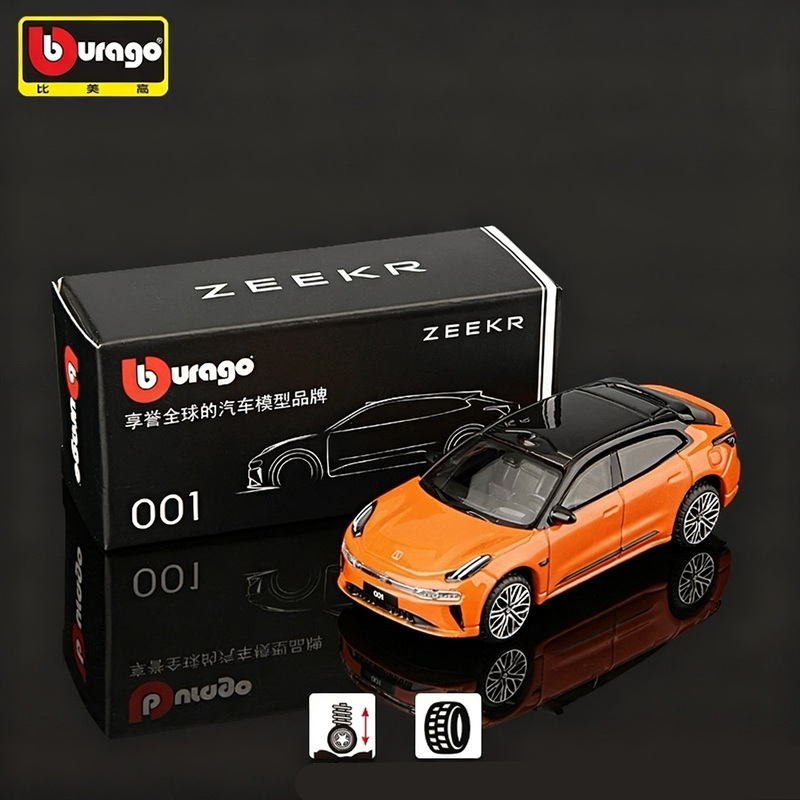 Bburago 1:64 2025 ZEEKR 001 00 – Renewable Energy Kids Bewertung und Preis