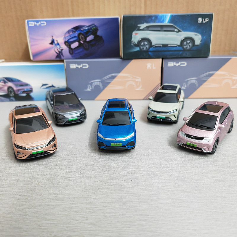 1/64 byd Delphin Mini Yuan Son – Renewable Energy Kids Bewertung und Preis
