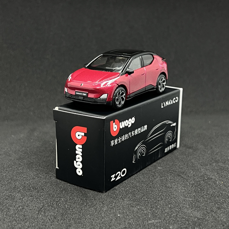 Bburago 1:64 LYNK&CO02 Z20 SUV – Renewable Energy Kids Bewertung und Preis