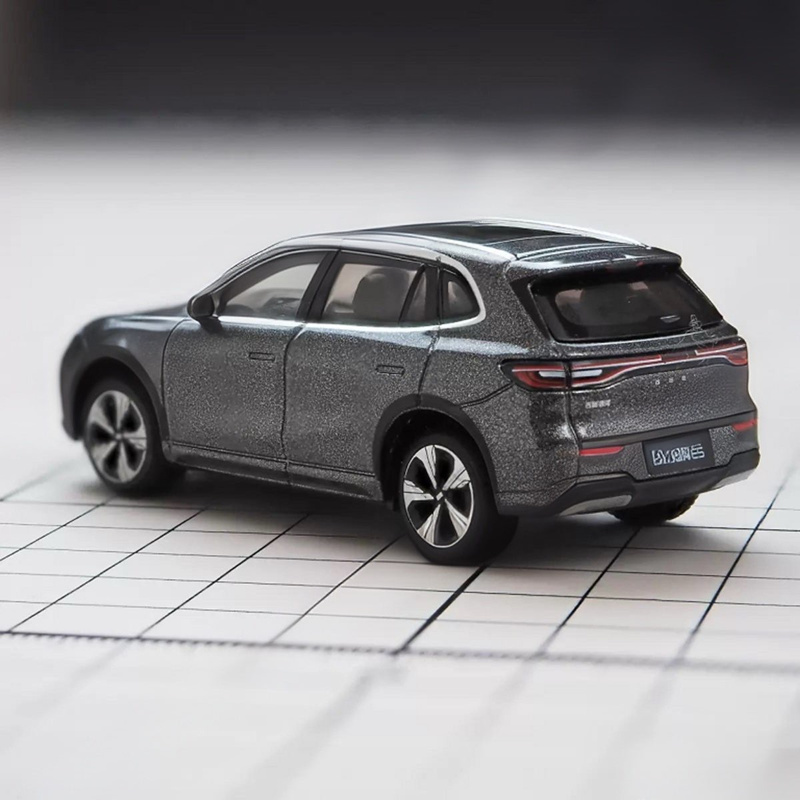 Bburago 1:64 Geely E5 EX5 Legi – Renewable Energy Kids Bewertung und Preis