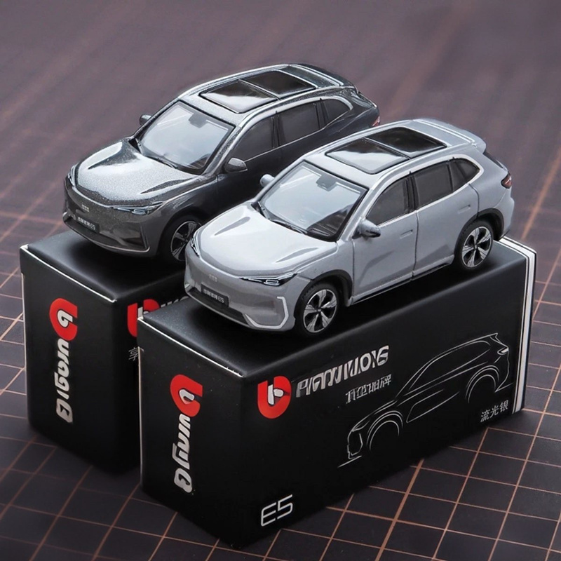 Bburago 1:64 Geely E5 EX5 Legi – Renewable Energy Kids Bewertung und Preis