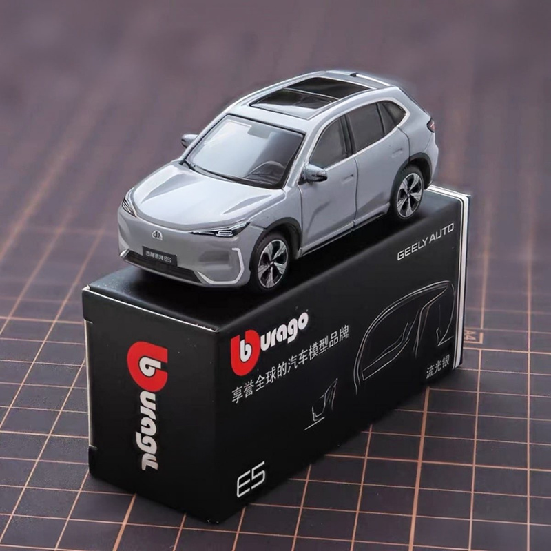 Bburago 1:64 Geely E5 EX5 SUV  – Renewable Energy Kids Bewertung und Preis