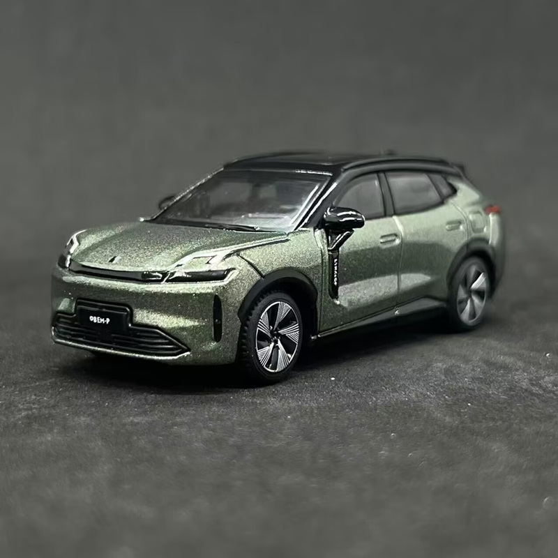 Bburago 1:64 LYNK&CO08 EM-P SU – Renewable Energy Kids Bewertung und Preis