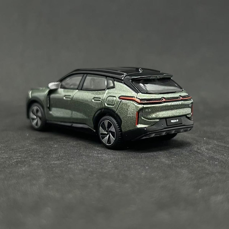 Bburago 1:64 LYNK&CO08 EM-P SU – Renewable Energy Kids Bewertung und Preis