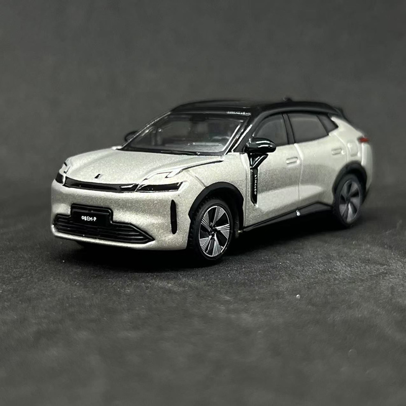 Bburago 1:64 LYNK&CO08 EM-P SU – Renewable Energy Kids Bewertung und Preis