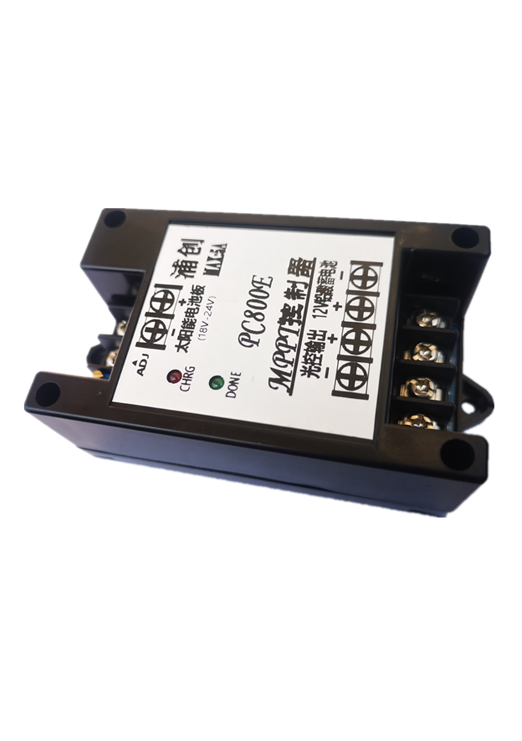MPPT-Solarregler 12V Batteriel – Mppt Charge Controller Bewertung und Preis